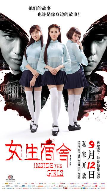 台湾国立金门大学文凭毕业证哪里能买到